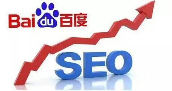 福建人进入废弃矿硐遇难