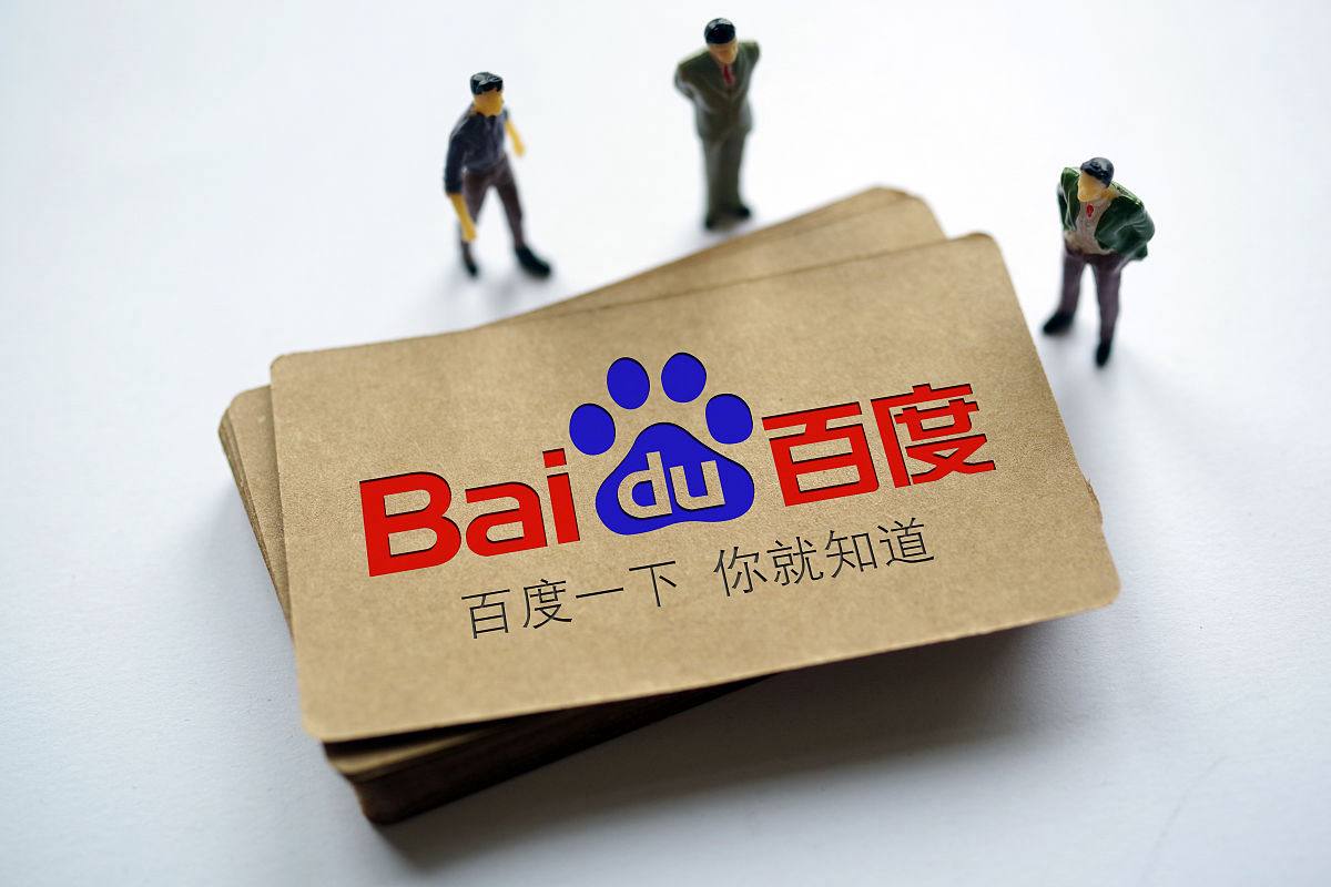 亿博电竞入口v91.2.26.15.7 安卓版 2 亿博电竞入口v16.9.15.35.3 安卓版 2