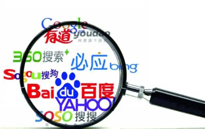 凤凰彩票官网app下载v76.4.78.69.1 安卓版 0 凤凰彩票官网app下载v91.7.71.63.8 安卓版 0